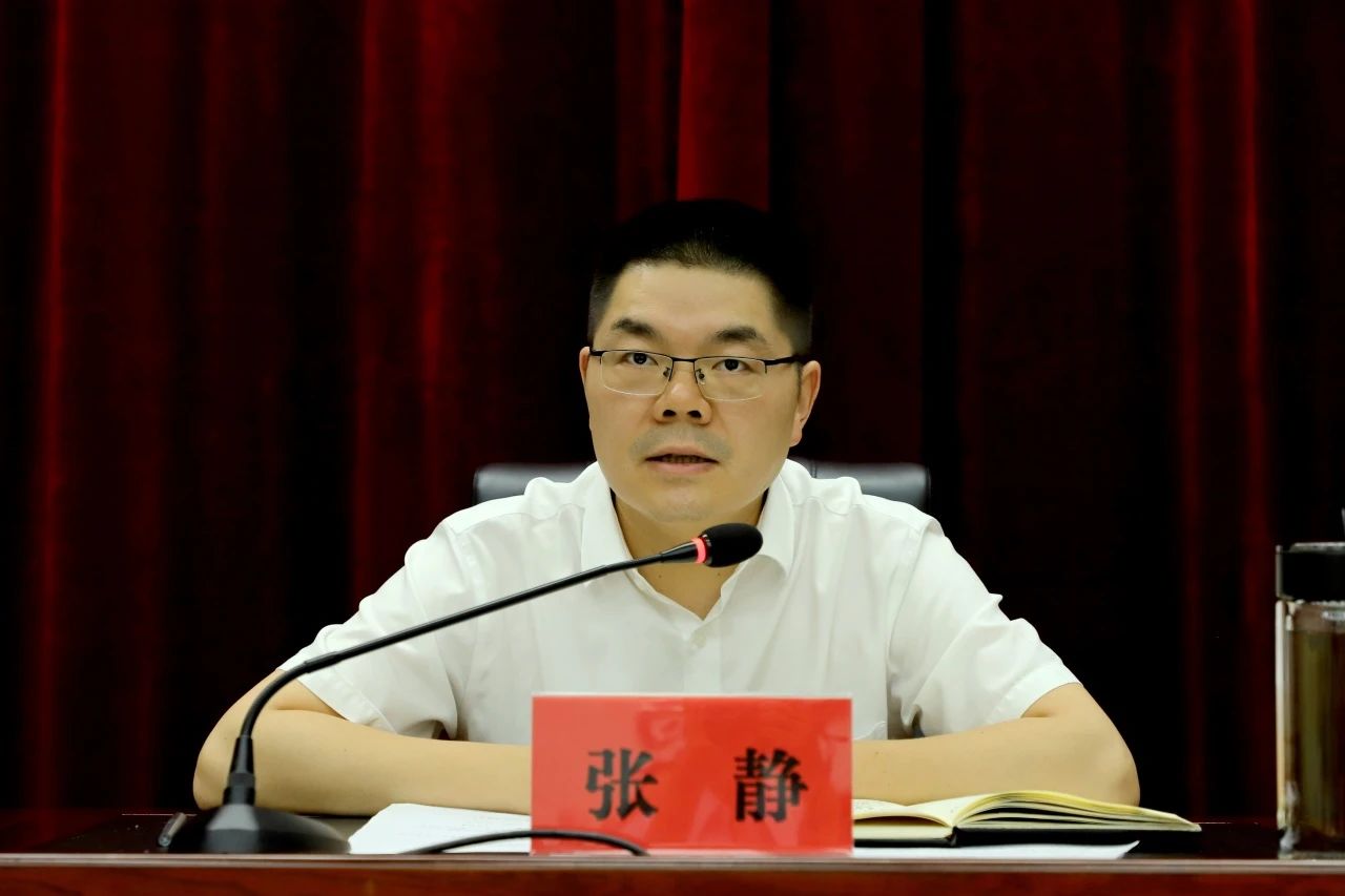 微信图片_20250708164729.jpg 微信图片_20250708164729.jpg