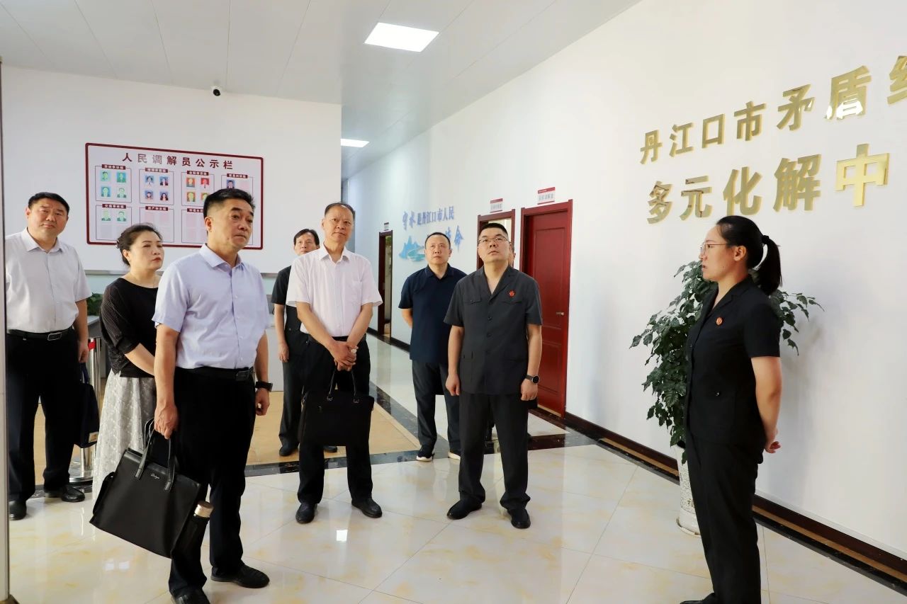 微信图片_20250708164905.jpg 微信图片_20250708164905.jpg