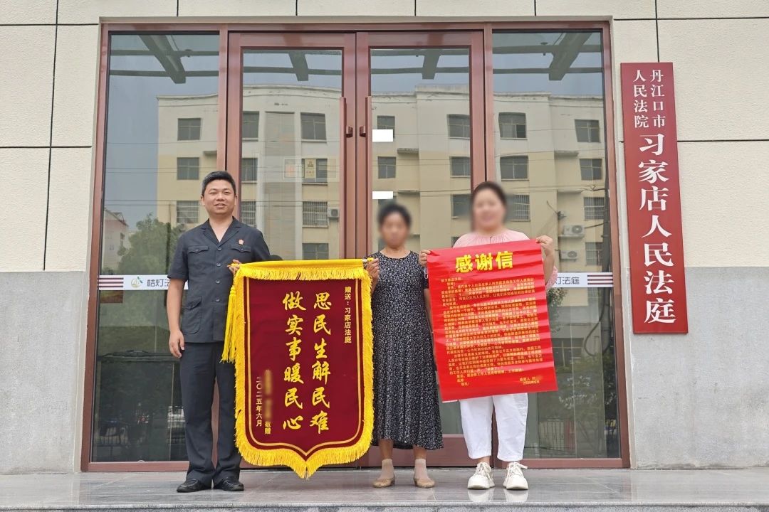 微信图片_20250723113537.jpg 微信图片_20250723113537.jpg