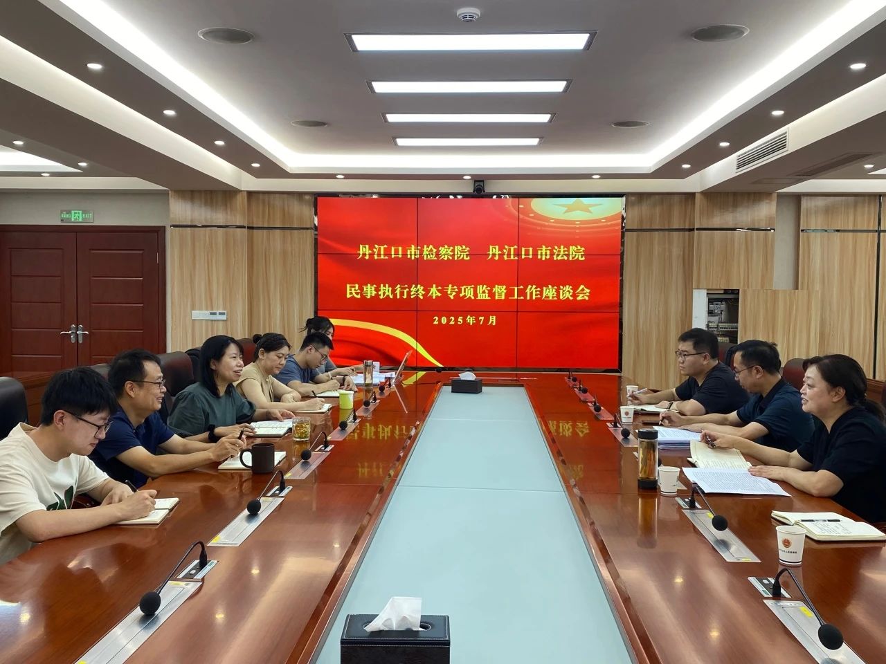 微信图片_20250730095208.jpg 微信图片_20250730095208.jpg