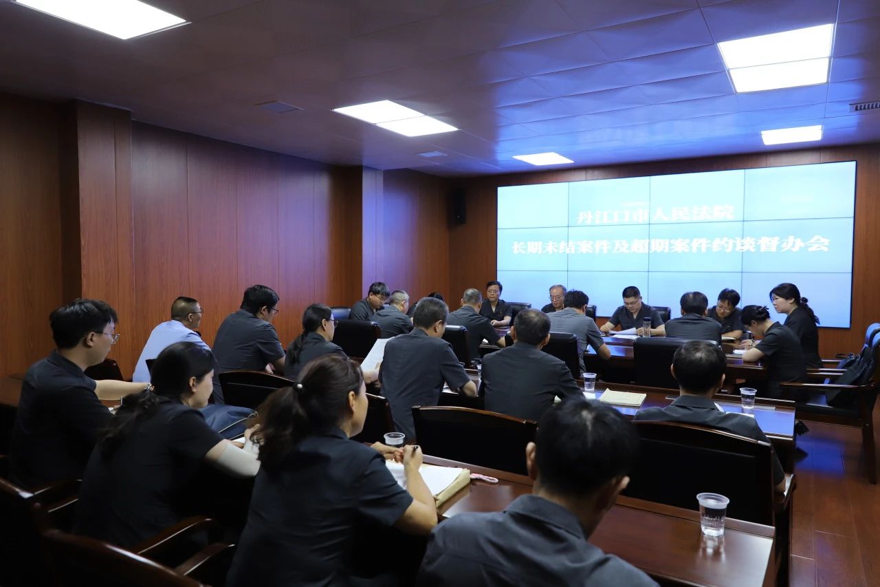 微信图片_20250811090826.jpg 微信图片_20250811090826.jpg