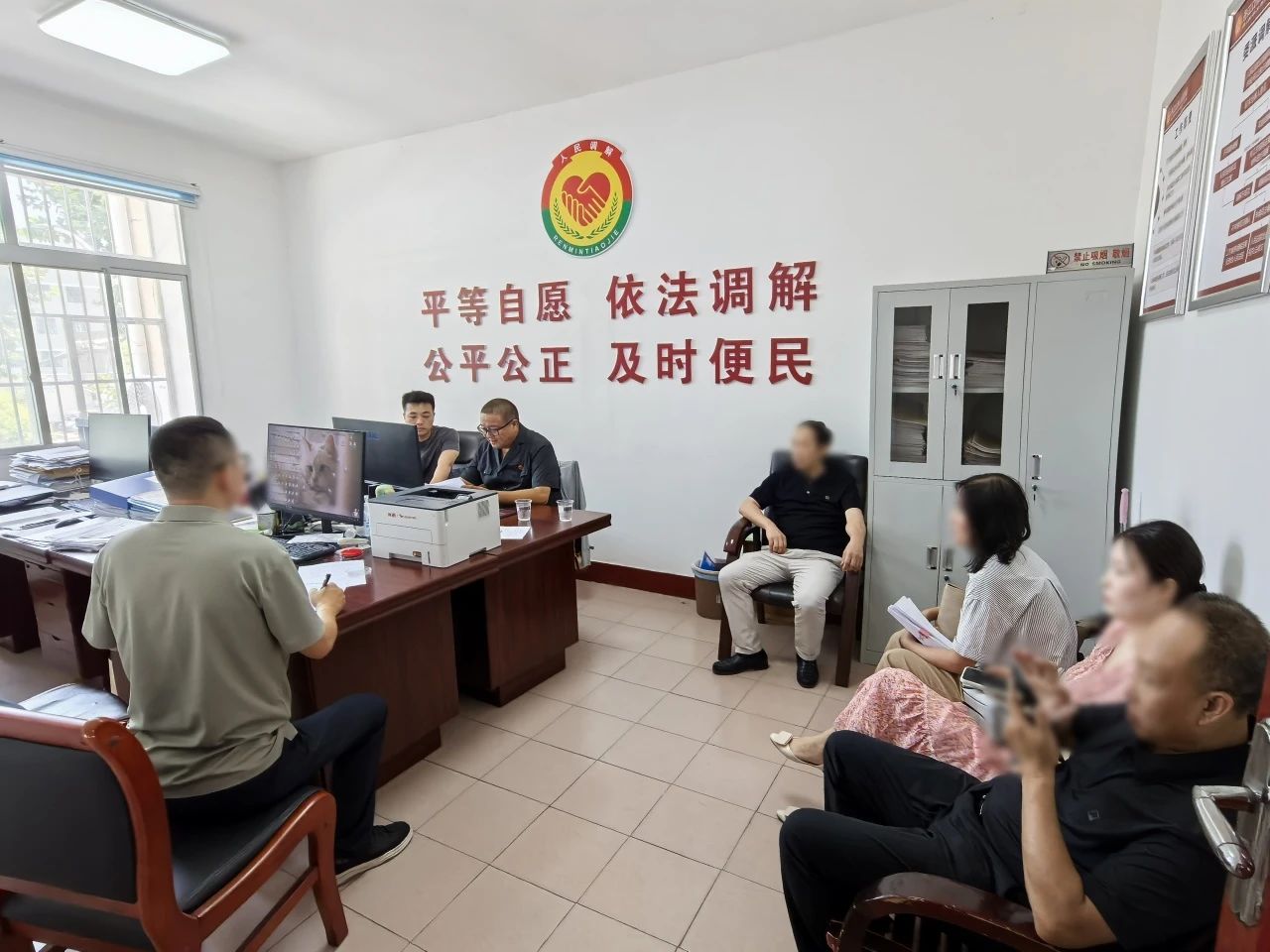 微信图片_20250811091103.jpg 微信图片_20250811091103.jpg