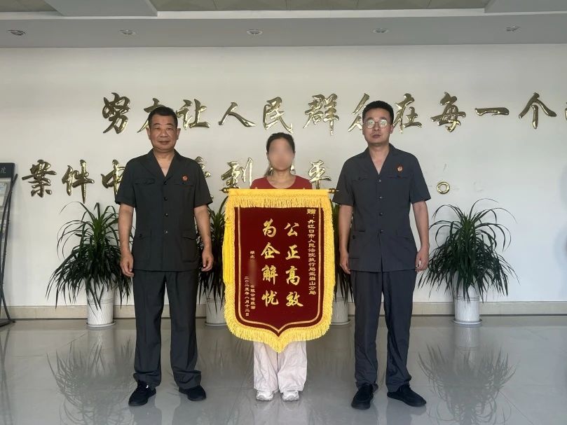 微信图片_20250813113904.jpg 微信图片_20250813113904.jpg