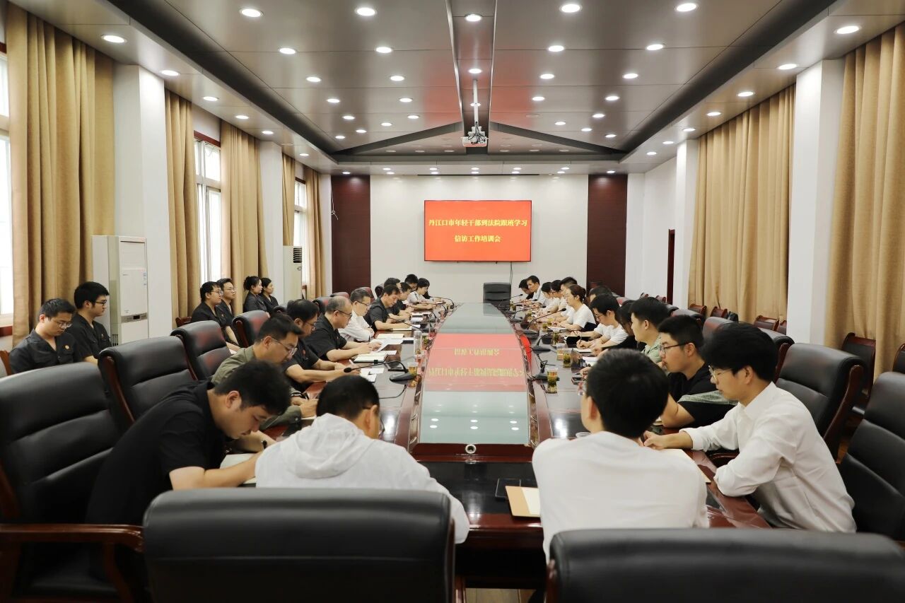 微信图片_2025-09-17_095946_377.jpg 微信图片_2025-09-17_095946_377.jpg