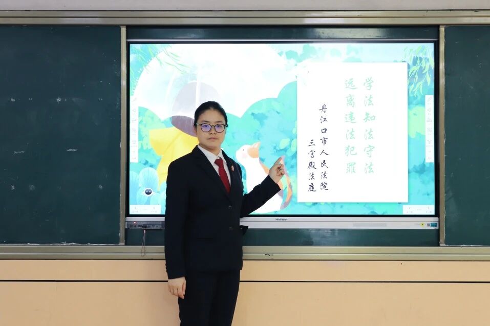 微信图片_2025-09-30_161729_881.jpg 微信图片_2025-09-30_161729_881.jpg