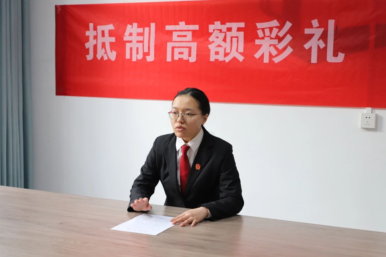 微信图片_2025-11-12_154103_716.jpg 微信图片_2025-11-12_154103_716.jpg